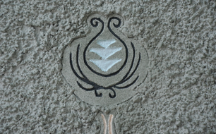 Ledererova vila, Jindřichův Hradec, detail